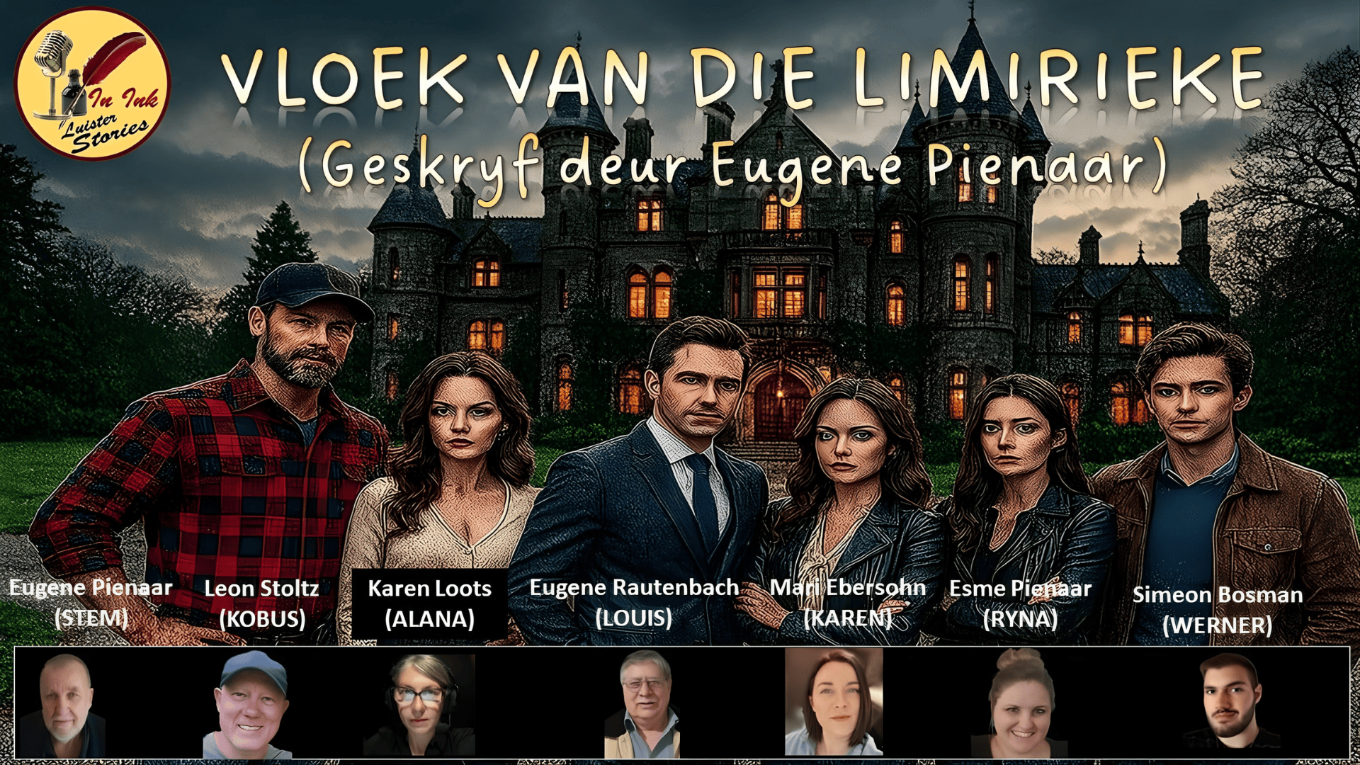 In Ink Luister Stories - Vloek van die Limirieke