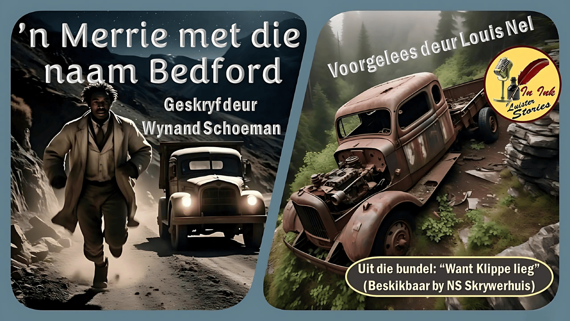In Ink Luister Stories - 'n Merrie met die Naam Bedford